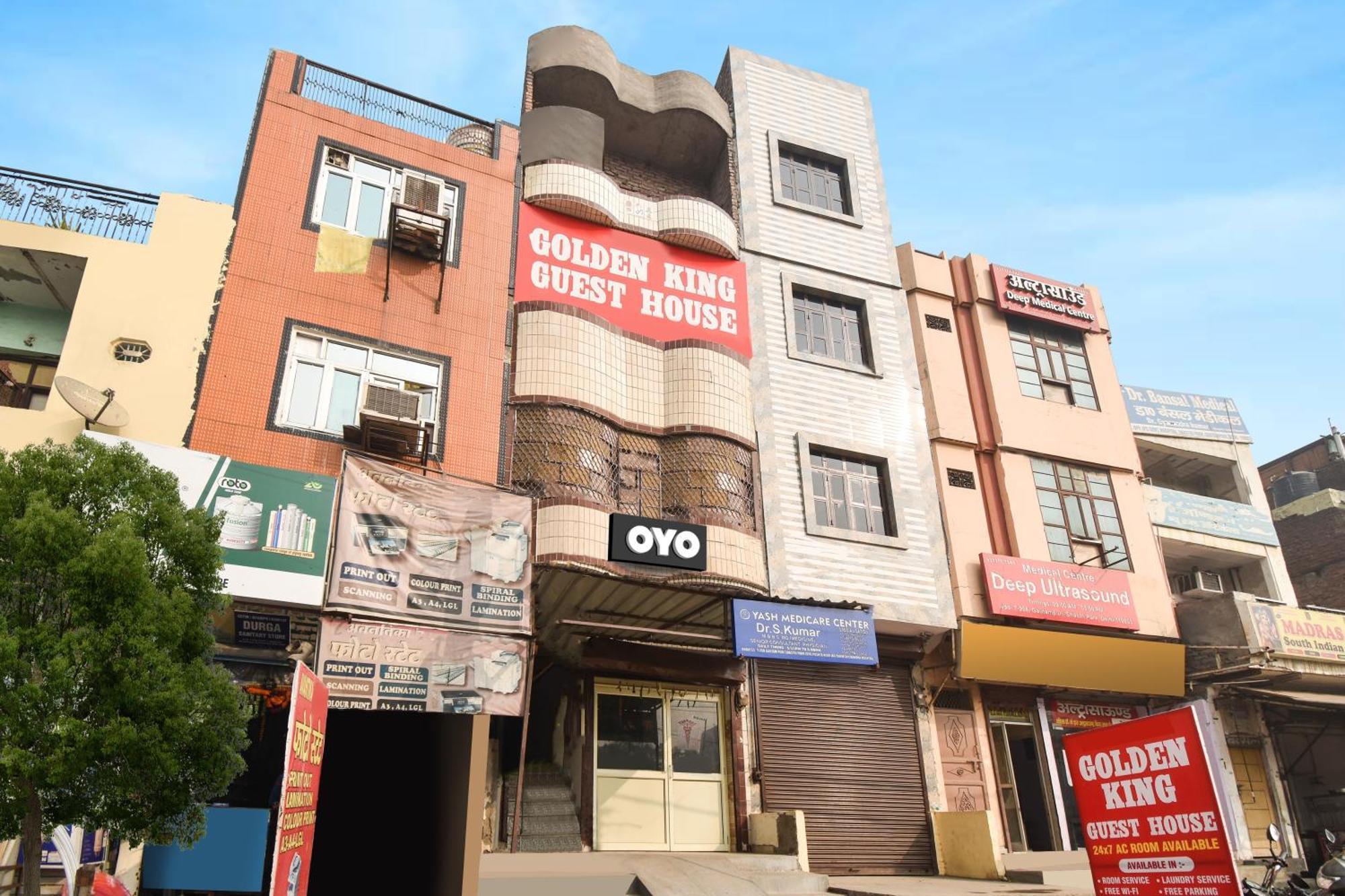 Hotel O Golden King Guest House ニューデリー エクステリア 写真
